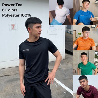 CheatDay Power Tee เสื้อยืดแขนสั้น [Cheat Day Activewear]