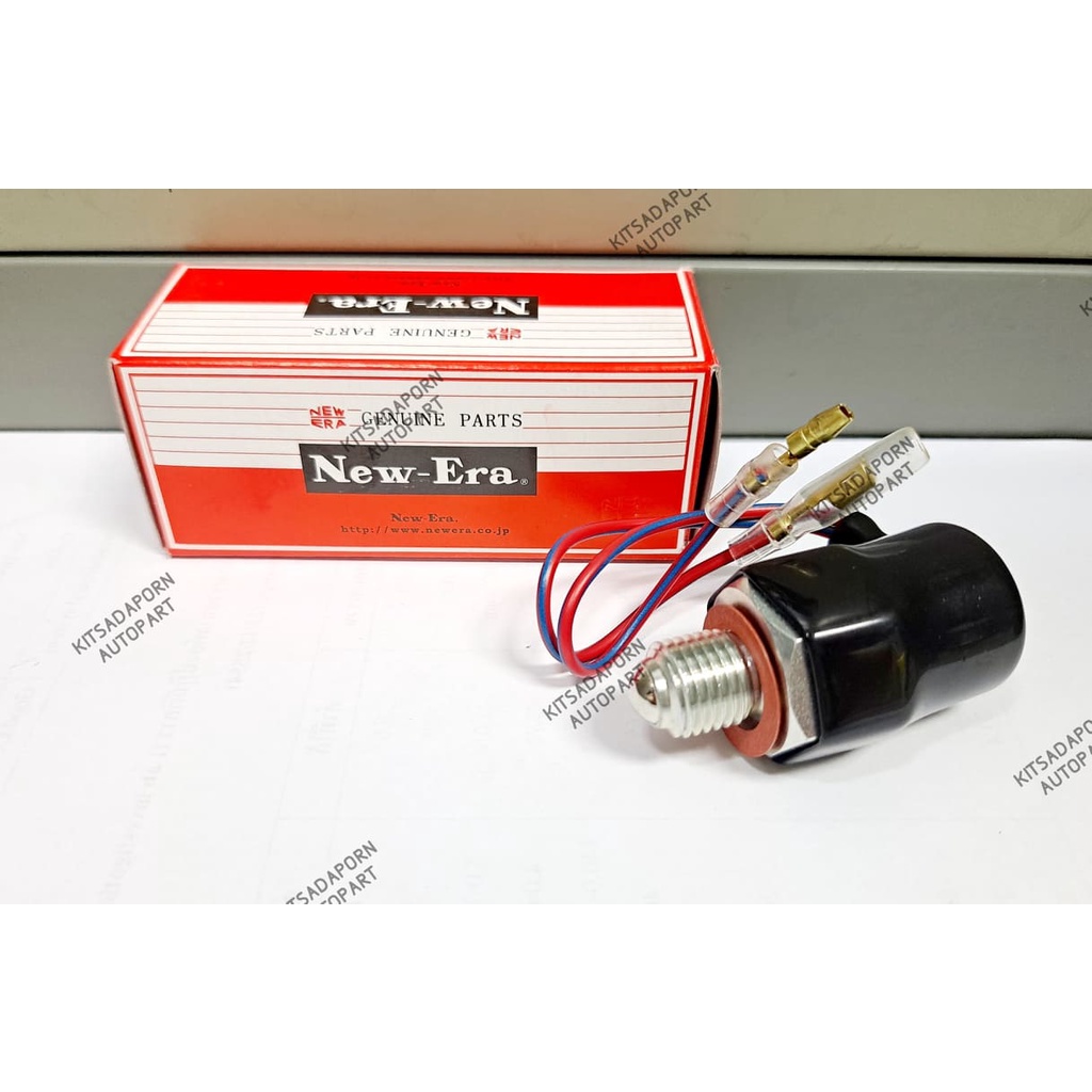 สวิตซ์ไฟถอย (313) ยี่ห้อ New-Era สำหรับ ISUZU TFR/ D-Max/ KBZ/ S68, กดดับ ปล่อยติด, สินค้าญี่ปุ่นแท้