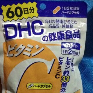 60 วัน วิตามินซี บำรุงผิว บำรุงร่างกาย DHC Japan Vitamin C vit c Supplement Healthy แข็งแรง ภูมิแพ้