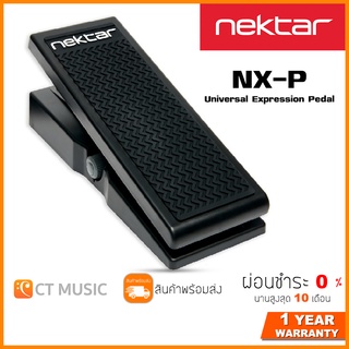 Nektar NX-P Universal Expression Pedal