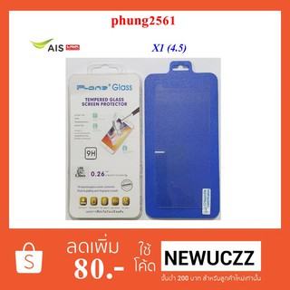 ฟีล์มกระจก(กันแตก)Ais Lava X1(4.5)