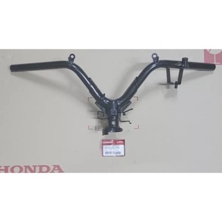 แฮนด์บังคับเลี้ยวแท้ Honda เวฟ100X/เวฟ125X(รุ่นดิสก์เบรกหน้า),1ชิ้น*53100-KVL-T00