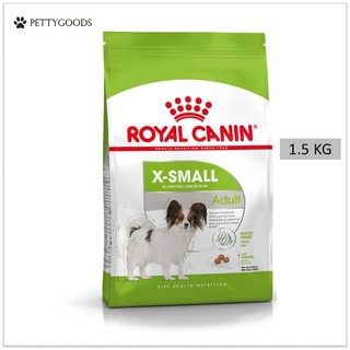 Royal Canin X-Small Adult 1.5 KG อาหารเม็ดสุนัข สำหรับสุนัขโต พันธุ์จิ๋ว อายุ 10 เดือน - 8 ปี