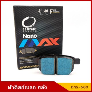 [DNX-683] COMPACT ผ้าดิสเบรคหลัง TOYOTA YARIS 06-12, VIOS 08-12, ALTIS 08-13, PRIUS 10-12 รุ่น NANO MAX ชุดละ