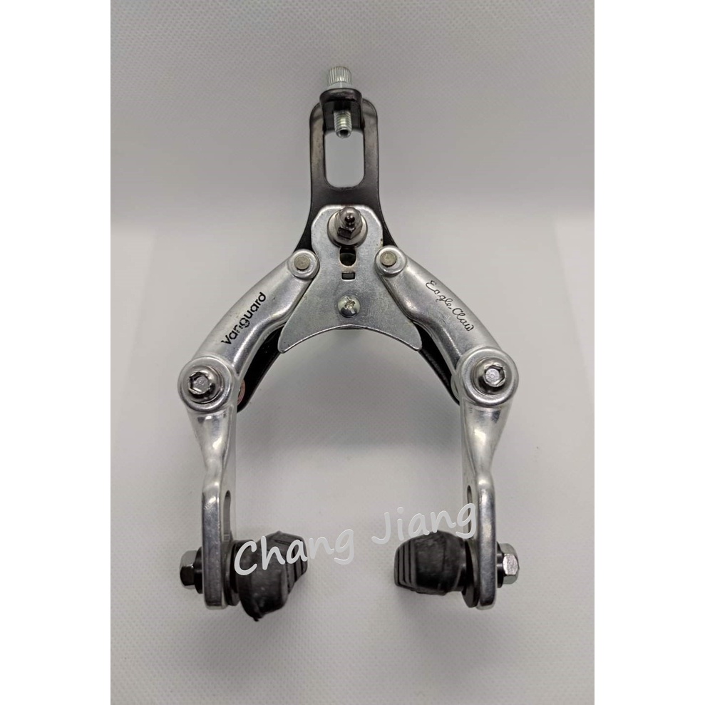 Chang Jiang Vanguard Eagle Claw Caliper เบรคชุด BMX Vintage