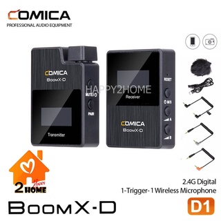 ไมโครโฟนไร้สาย COMICA 2.4G DIGITAL WIRELESS MICROPHONE BOOMX-D D1 ไมโครโฟน