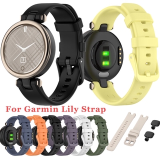 สายนาฬิกาข้อมือซิลิโคน แบบนิ่ม สีดํา พร้อมหัวเข็มขัด สําหรับ Garmin Lily เหมาะกับการเล่นฟิตเนส เล่นกีฬา