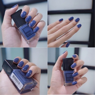 Rada Nail สีฟ้าคราม เนื้อสีเงาดั่งเจล (ไม่ต้องอบ) แห้งไว กลิ่นไม่ฉุน เล็บไม่เหลือง