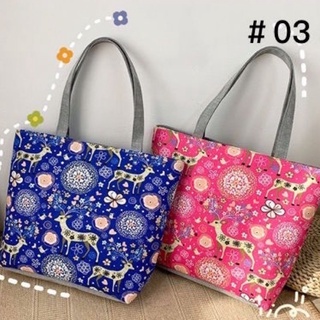 กระเป๋าผ้า TOTE สไตล์ญี่ปุ่นกระเป๋าผ้านิ่ม.เนื้อผ้าดี.ใส่ของได้เยอะมีซิปด้วย.