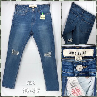 No.M-27&gt;&gt;👖 กางเกงยีนส์ผู้ชาย NEW LOOK มือสองญี่ปุ่น เอว36~37