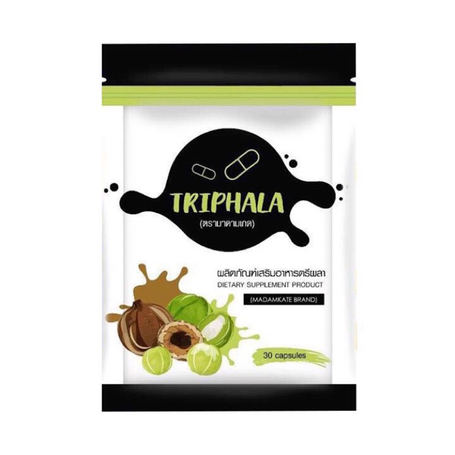 Triphala By Madamkate ตรีผลา