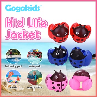 Gogokids ห่วงยางเป่าลม แขนลอยน้ํา น่ารัก เพื่อความปลอดภัย สําหรับเด็ก