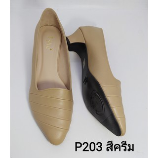 รองเท้าคัทชูรุ่นP203