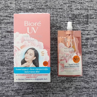 บิโอเร ยูวี อะควา ริช วอเตอร์รี่ เจลกันแดด กลิ่น โบทานิคอล พีโอนี SPF50+ PA++++ Biore UV Aqua Rich Watery Gel 7 มล. x 6