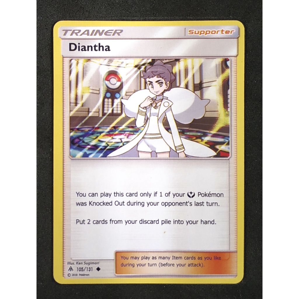 Diantha Basic Trainer 105/131  Pokemon Card (Normal) ภาษาอังกฤษ