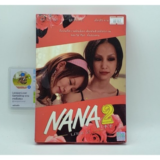 [00163] NANA นานะ 2 (DVD) ดีวีดีสื่อบันเทิง หนังและเพลง มือสอง !!