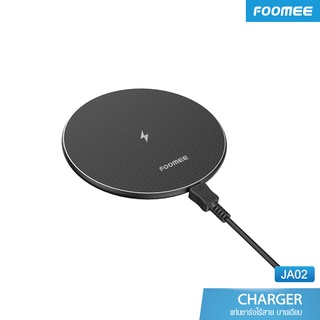 Foomee Night Light Wireless Charger (JA02) – แท่นชาร์จไร้สาย