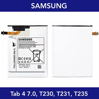 แบตเตอรี่ | Samsung Galaxy Tab 4 7.0, T230, T231, T235 | EB-BT230FBE | Phone Battery | LCD MOBILE