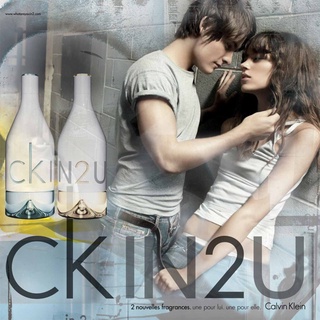 น้ำหอมแท้ CALVIN KLEIN CK IN2U FOR HIM / HER EAU DE TOILETTE SPRAY 100 ML ของใหม่ กล่องเทสเตอร์ ไม่เคยถูกฉีด