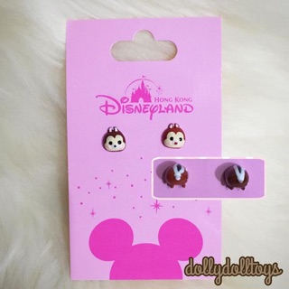 Disney Chip Dale Earrings ต่างหู ชิพเดล