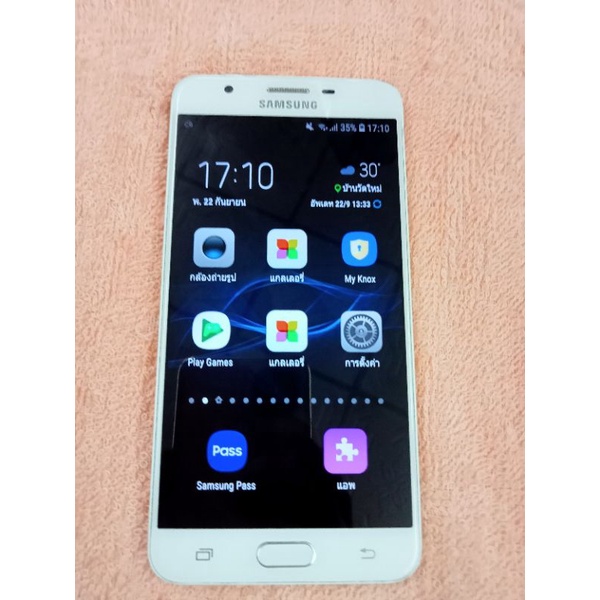 โทรศัพท์ samsung j7 prime มือสอง