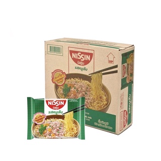 ถูกสุด!! ส่งkerry (รสหมูสับ) Nissin นิสชิน บะหมี่กึ่งสำเร็จรูป รสหมูสับ ยกลัง 30 ซอง