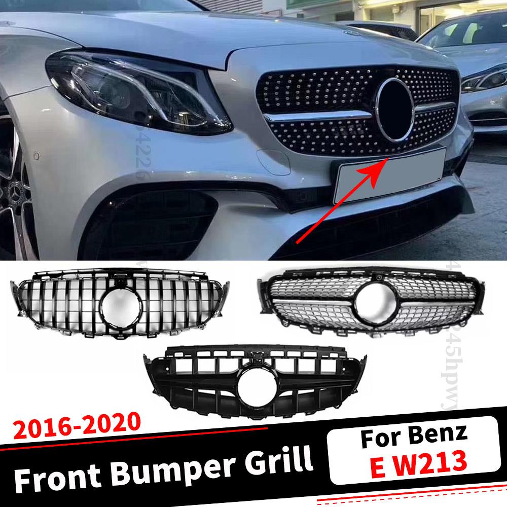 ตะแกรงกระจังหน้า กันชนหน้า อุปกรณ์เสริม สําหรับ Mercedes Benz E class W213 2016 2017 2018 2019 2020