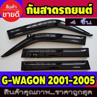 คิ้วกันสาด กันสาด สีดำ มี 4 ชิ้น มิตซูบิชิ จีวาก้อน Mitsubishi G WAGON 2001 2002 2003 2004 2005