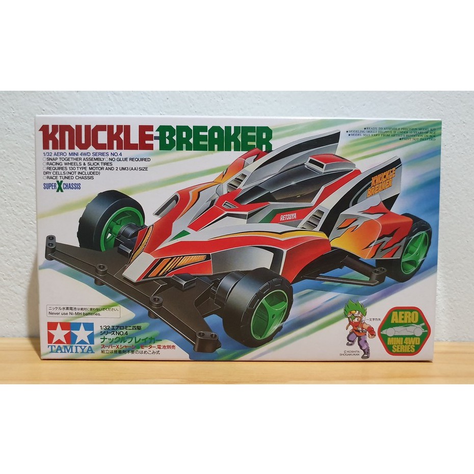 19604 Tamiya Knuckle-Breaker (Super X Chassis)