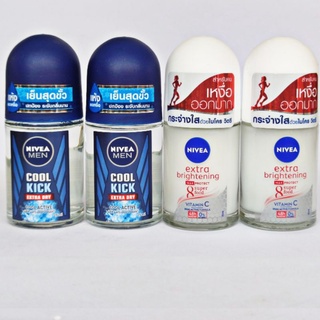 NIVEA ROLL ON นีเวีย โรลออน 25 มล. ระงับกลิ่นEXP2024