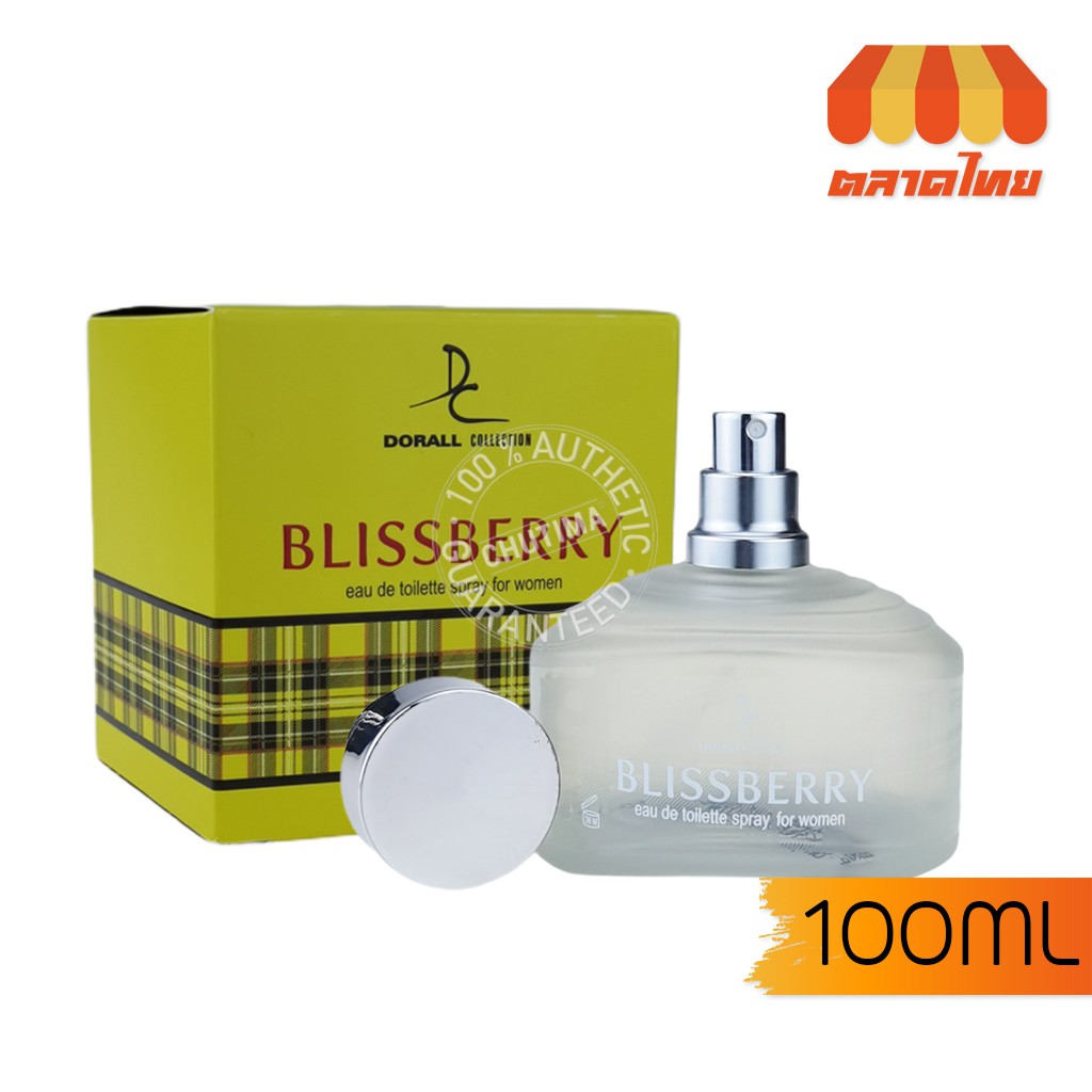 น้ำหอม Dorall Collection Blissberry 100 ml.