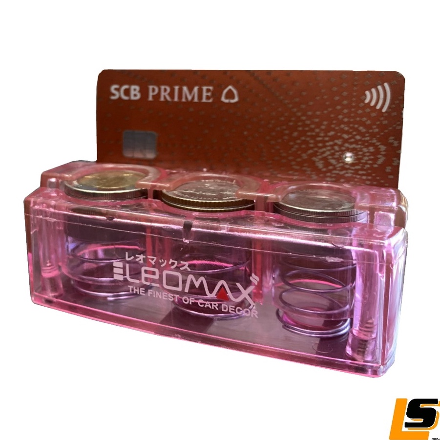 LEOMAX กล่องใส่เหรียญ ที่เก็บเหรียญ ที่ใส่เหรียญ รุ่นสไลด์ พร้อมที่หนีบบัตร รุ่น CH-1146 สีชมพูใส
