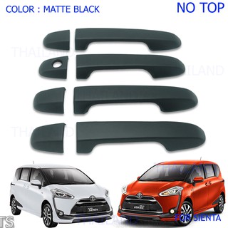 มือดึง กันรอยมือเปิด ครอบมือดึง 4ประตู รุ่นไม่ท็อป สีดำด้าน สำหรับ Toyota Sienta ปี 2017-2018