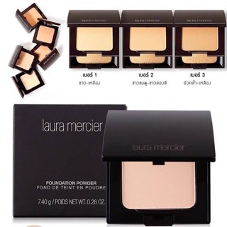 พร้อมส่ง แป้งลอร่า แป้งพับ Laura Mercier Foundation Powder ขนาด 7.4 g พร้อมส่ง NO.2