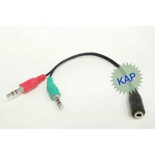 3.5 MIC/ Headphone to 3.5 Female Cable