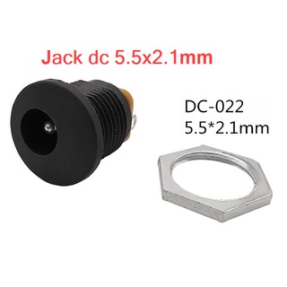 DC-022 5.5X2.1mm_แจ็คซ็อกเก็ตขั้ว ตัวเมีย ราคาถูก