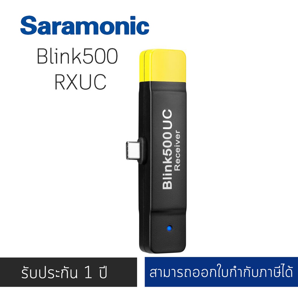 Saramonic Blink 500 RXUC Dual-Channel Digital Wireless Receiver for USB Type-C Devices (2.4 GHz)