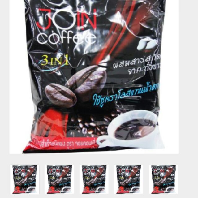 กาแฟJoin coffee 3in1ชนิด25ซอง