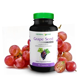 สารสกัดเข้มข้นจากเมล็ดองุ่น Grape Seed Extract เมล็ดองุ่นสกัด อ้วยอันโอสถ จำนวน 60 แคปซูล