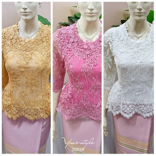 มี5สี36-46เสื้อลูกไม้ เสื้อลูกไม้ออกงานเกรดพรีเมี่ยมลวดลายดอกไม้สวยงาม งานตัดเย็บเน้นลวดลาย ใส่ออกงานสวยแมทได้ทุกโอกาส