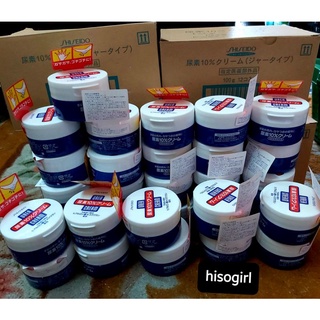ของแท้100% Shiseido Urea Cream Urea 100g ครีมทาส้นเท้าแตก มือแห้งด้าน