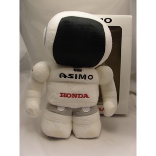 พวงกุญแจตุ๊กตา Honda Asimo