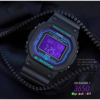 นาฬิกาคาสิโอ G-Shock รุ่น GW-B5600BL-1 ของแท้ รับประกัน 1 ปี WBwatch