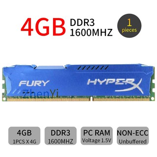 HyperX FURY DDR3 4GB 1600MHz Computer RAM Desktop Memory PC3-12800 CL11  For Kingston AD34