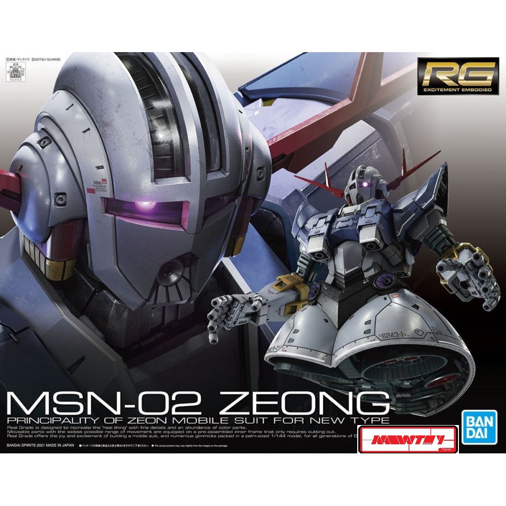 RG34 1/144 Zeong (Normal ver.) (Pre-Order) สินค้าเข้าประมาณวันที่ 17-22/09/26