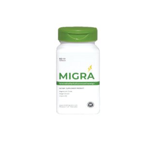 โปรโมชั่น : Migra 500 mg สำหรับผู้ป่วยไมเกรน ลดไมเกรน ขนาด 60 แคปซูล