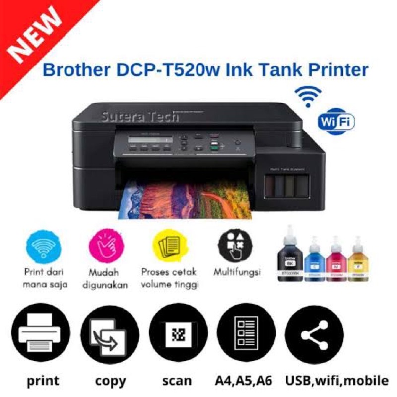 บราเธอร์ Brother DCP-T520W เครื่องพิมพ์อิงค์แท็งก์แบบไร้สาย
