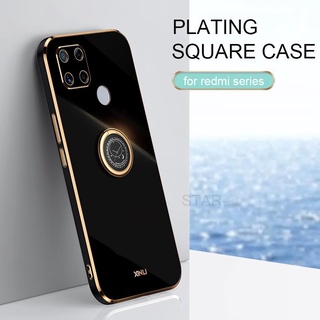 ชุบหรูหรา ที่ใส่แหวน เคสสี่เหลี่ยม สำหรับ Xiaomi Redmi Note 7 8 9 10 11 Pro 10s 11s 9C 9A 9T 10C K50 Mi 10T 11 Lite 11T 12 Pro POCO X3 NFC GT F2 F3 M3  เคสซิลิโคน เคสโทรศัพท์แบบตั้งได้