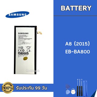 แบต Samsung A8 2015  EB-BA800  Battery แบตเตอรี่ Samsung แถมอุปกรณ์เปลี่ยนแบต รับประกัน 99 วัน