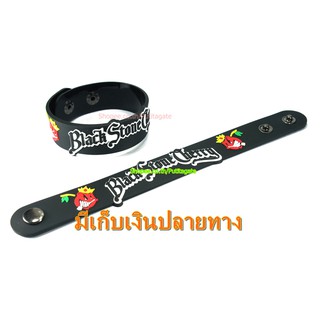 Black Stone Cherry  ริสแบนด์  กำไลยาง ปั๊มนูน วงร็อค pr348 พร้อมส่ง